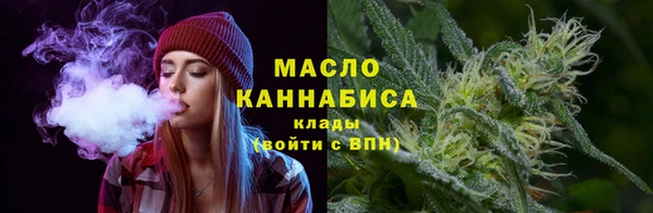 спайс Корсаков