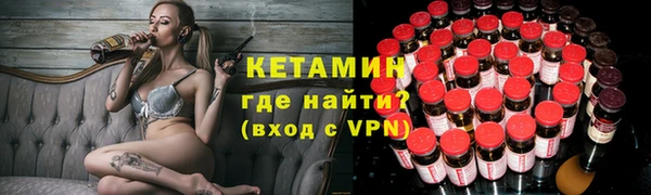 2c-b Костерёво