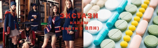 спайс Корсаков