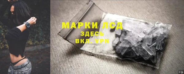 прущая мука Ижевск