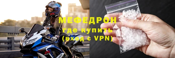таблы Коряжма