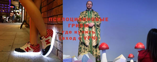 таблы Коряжма
