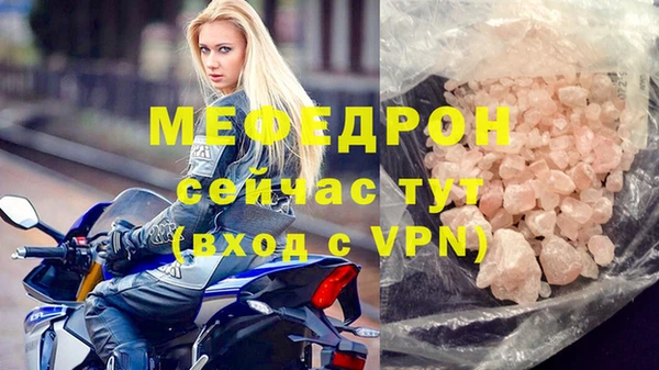 таблы Коряжма