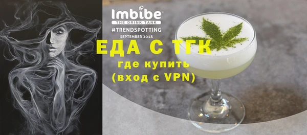 2c-b Костерёво