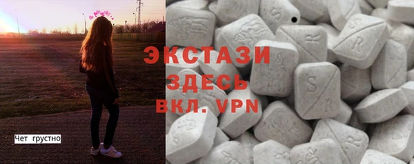 таблы Коряжма