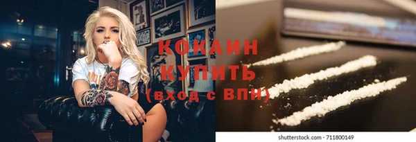 таблы Коряжма