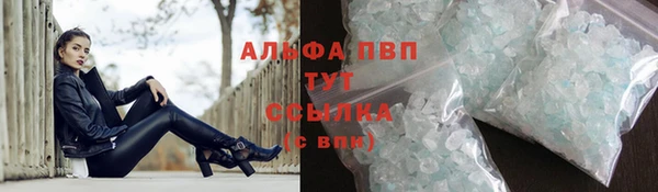 2c-b Костерёво