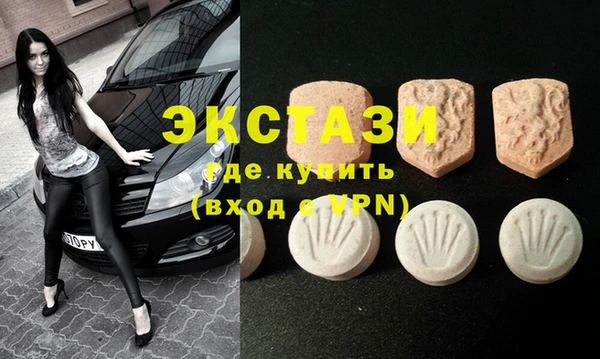 спайс Корсаков