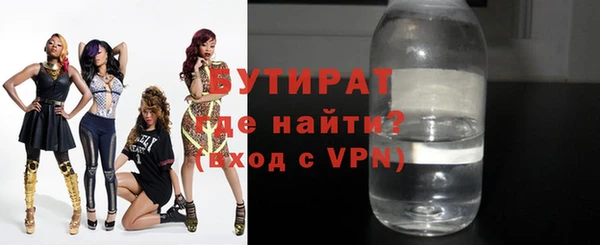 2c-b Костерёво