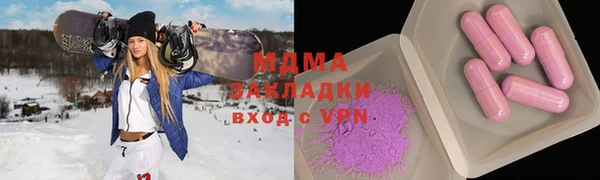 таблы Коряжма