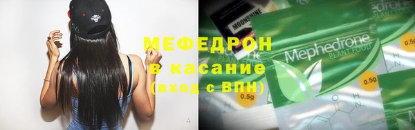 2c-b Костерёво