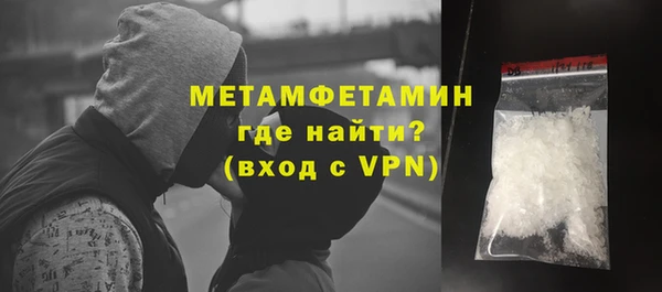 2c-b Костерёво