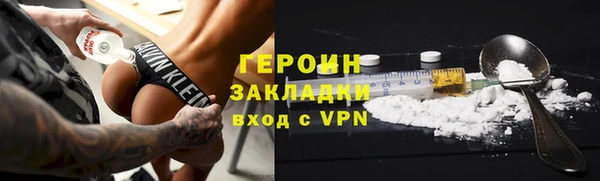 таблы Коряжма