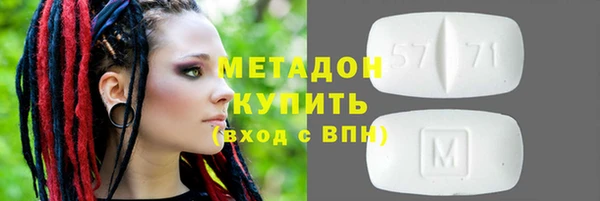 спайс Корсаков