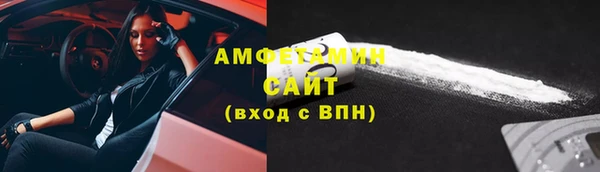 спайс Корсаков