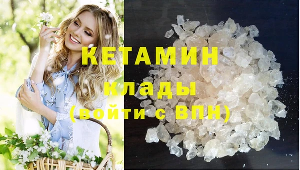 таблы Коряжма