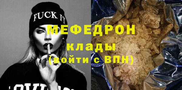 спайс Корсаков