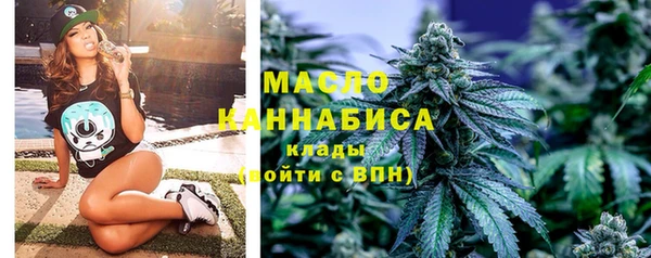2c-b Костерёво