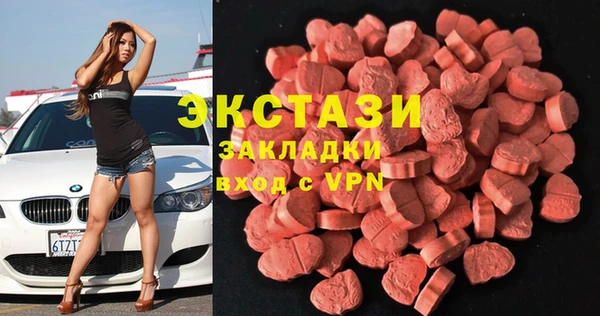 2c-b Костерёво