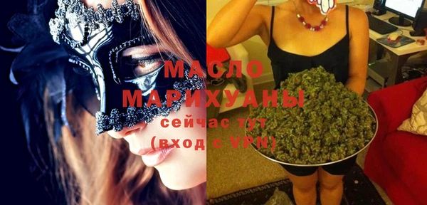 сатива Чита
