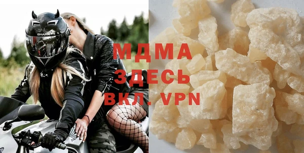 спайс Корсаков