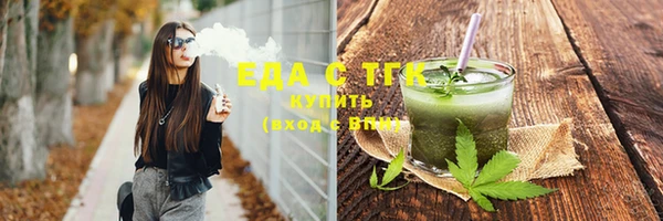 таблы Коряжма