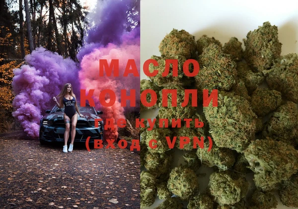 таблы Коряжма