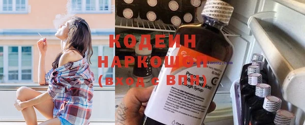 2c-b Костерёво