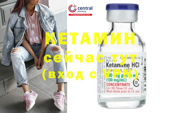 таблы Коряжма