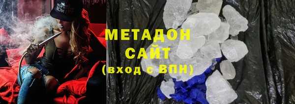 спайс Корсаков
