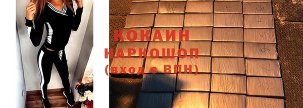 2c-b Костерёво