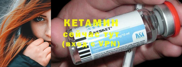 таблы Коряжма