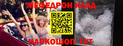 круглые Канаш