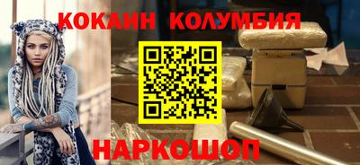 не бодяженный Камышлов