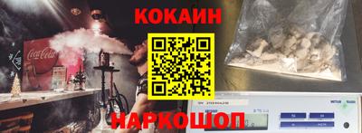 МДМА Кандалакша