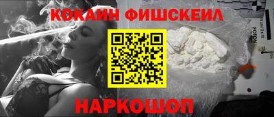 не бодяженный Камышлов