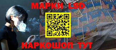 круглые Канаш