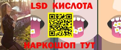 не бодяженный Камышлов
