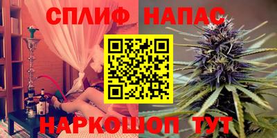 круглые Канаш