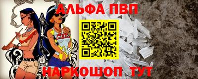 МДМА Кандалакша