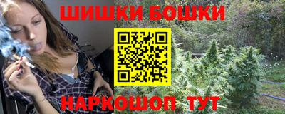 круглые Канаш