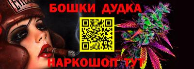 не бодяженный Камышлов
