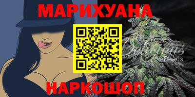 МДМА Кандалакша