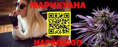 круглые Канаш