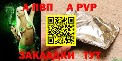 не бодяженный Камышлов