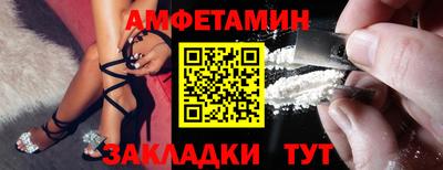 не бодяженный Камышлов