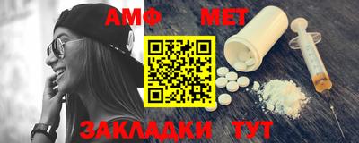 не бодяженный Камышлов