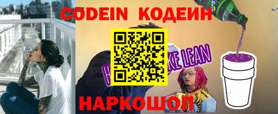 не бодяженный Камышлов