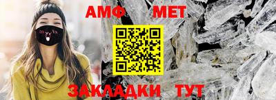 круглые Канаш