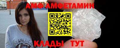 не бодяженный Камышлов